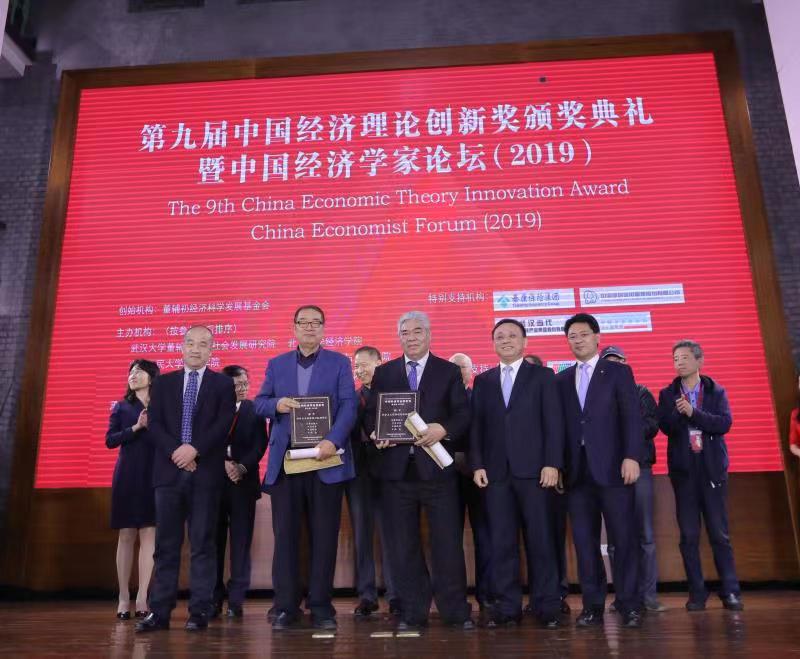 微信图片_20191126111017